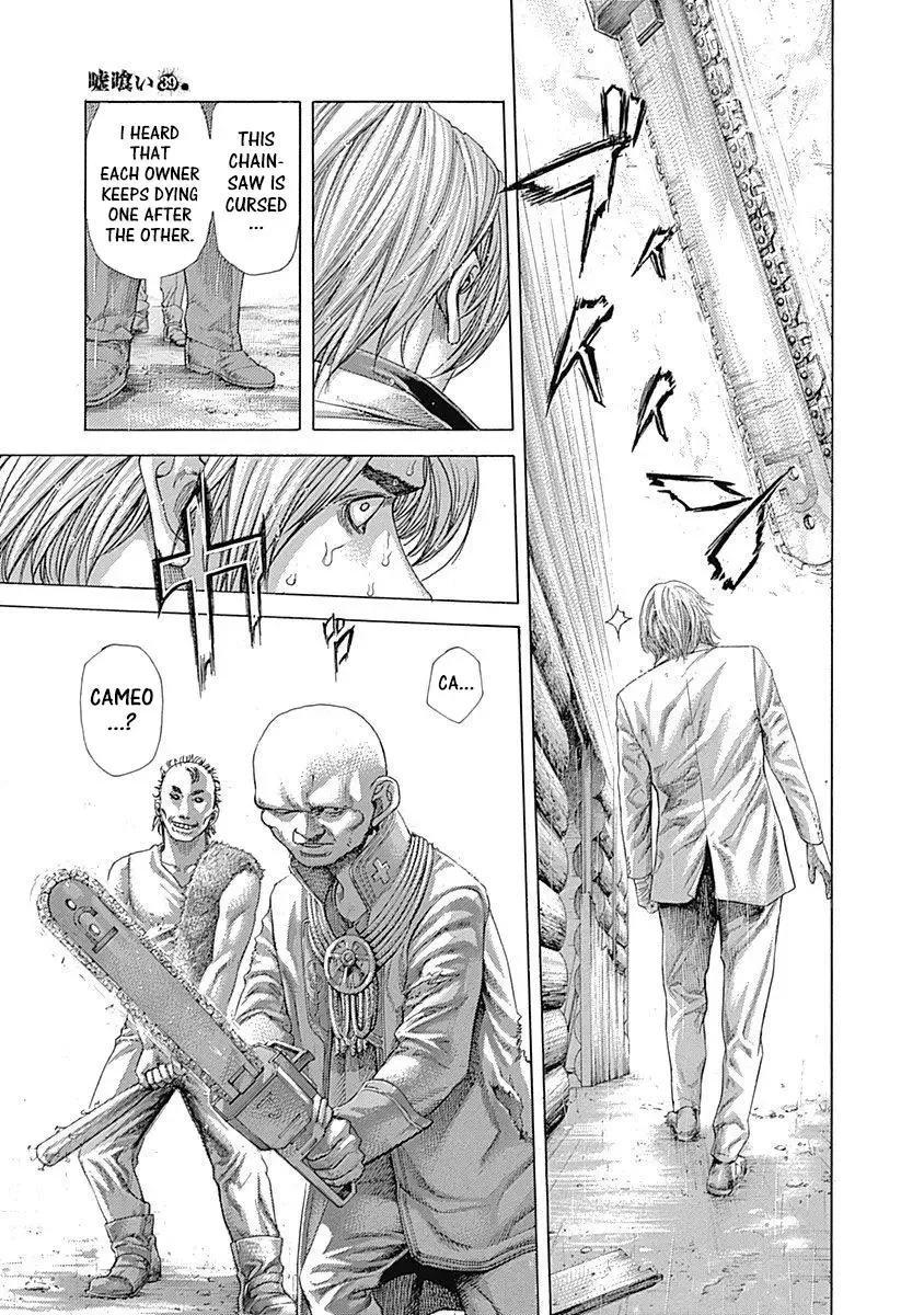 Usogui Chapter 420 page 5