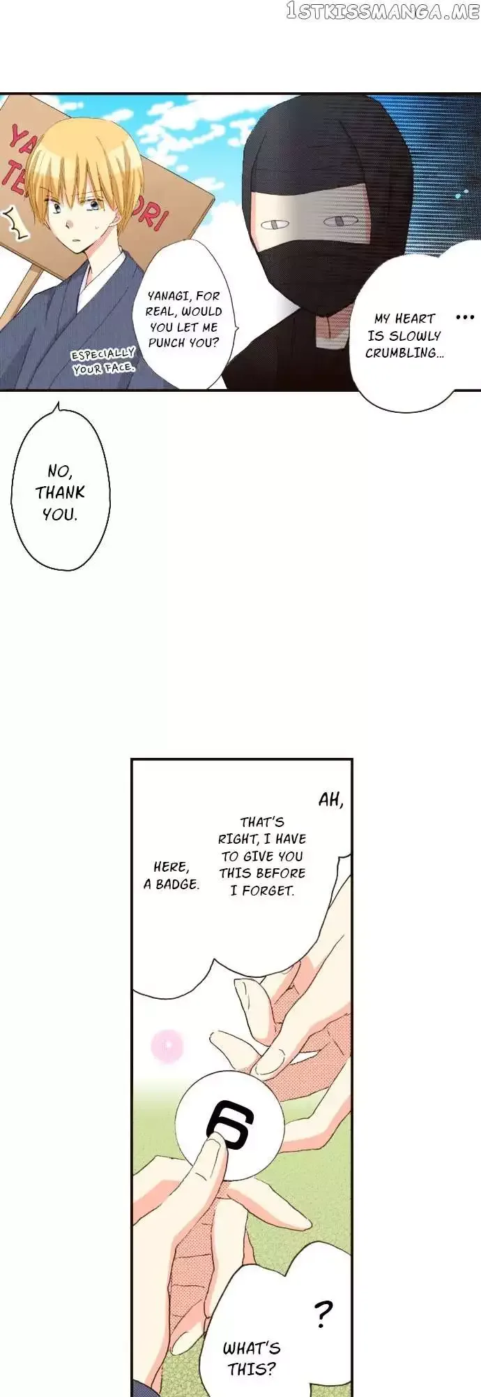 Last Game Chapter 123 page 6