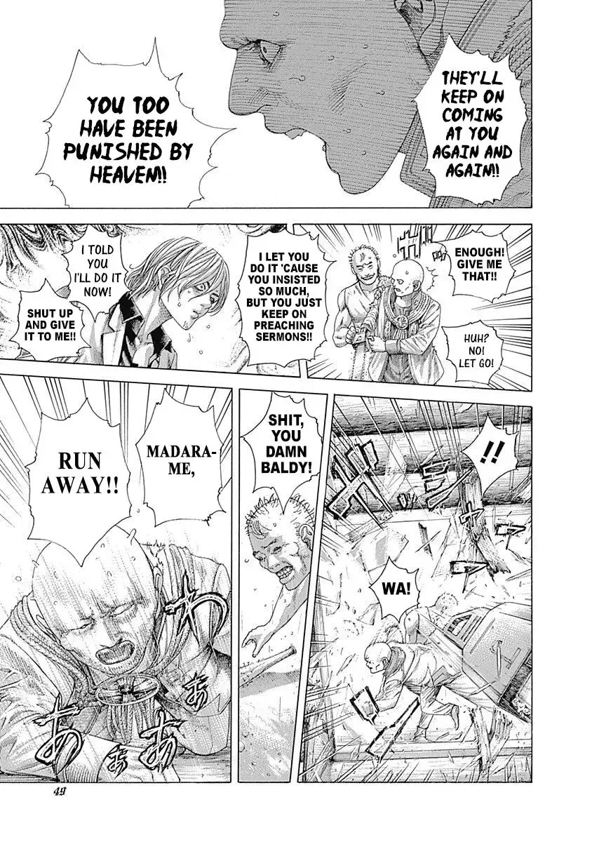 Usogui Chapter 420 page 7