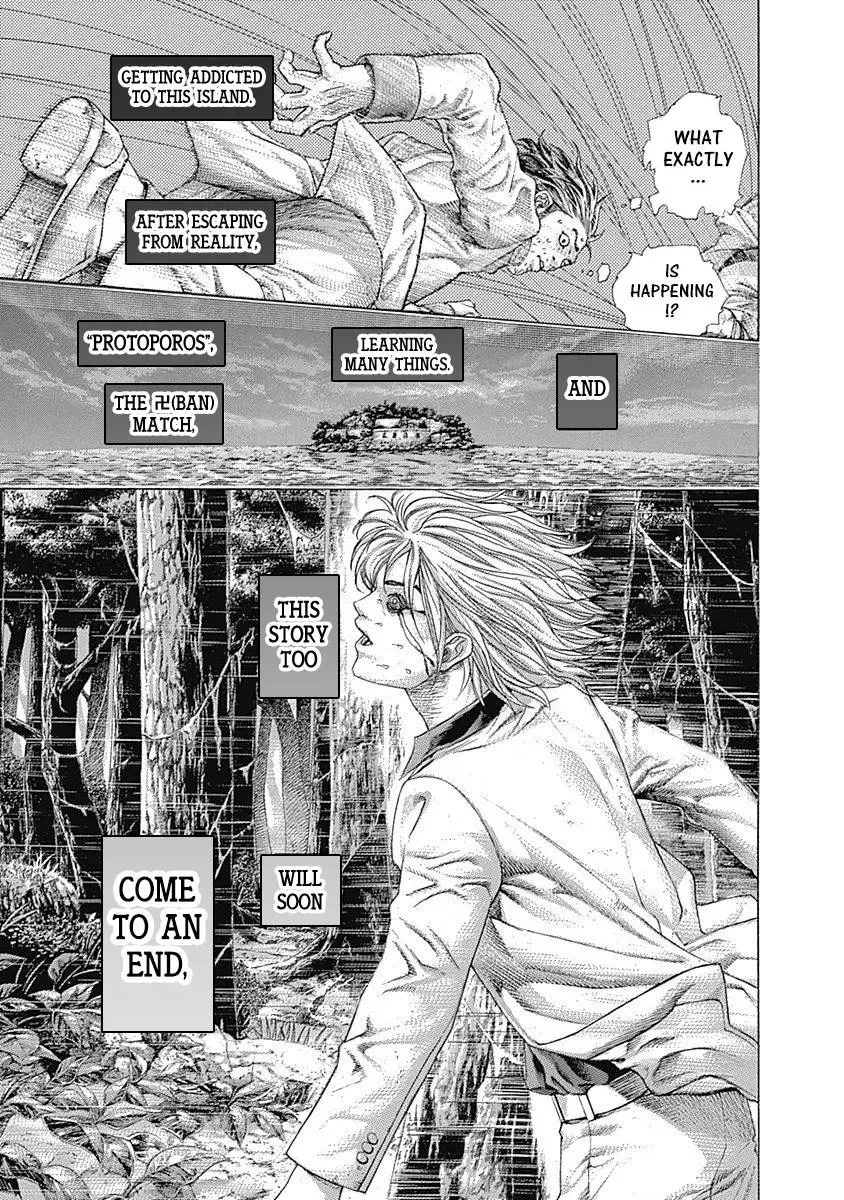 Usogui Chapter 421 page 18