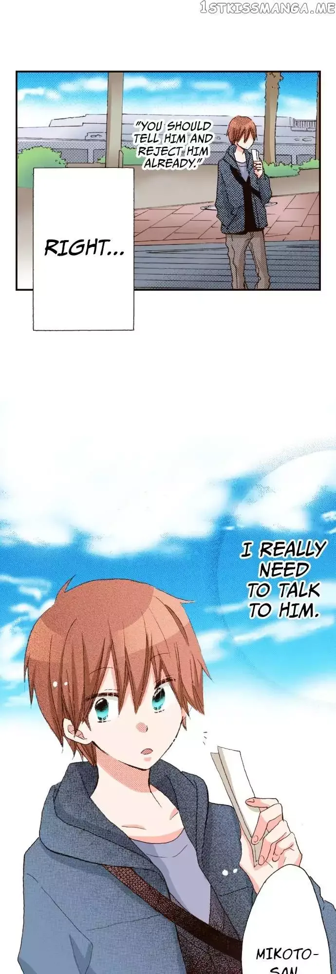 Last Game Chapter 125 page 6