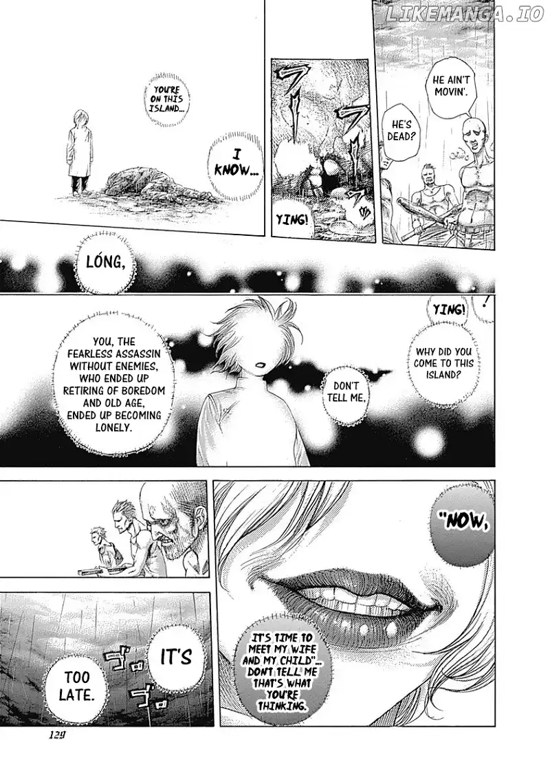 Usogui Chapter 424 page 7