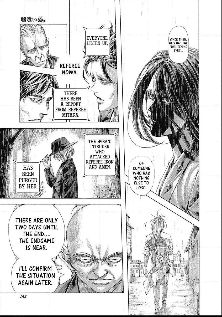 Usogui Chapter 425 page 3