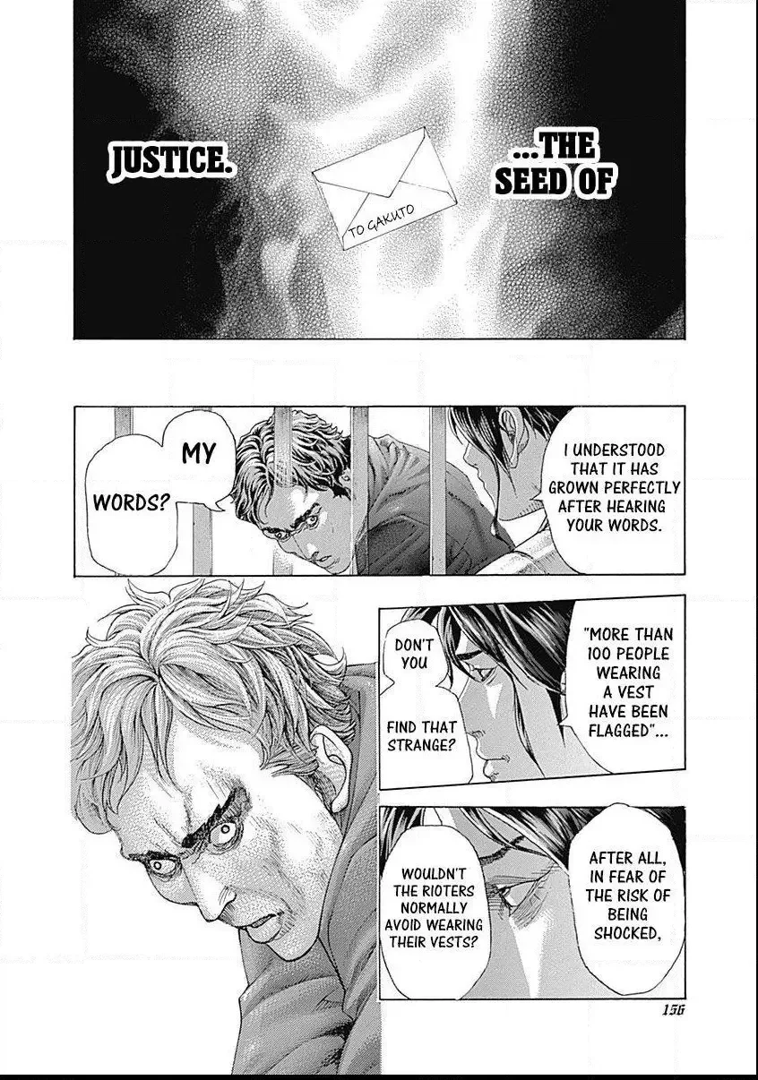 Usogui Chapter 425 page 16