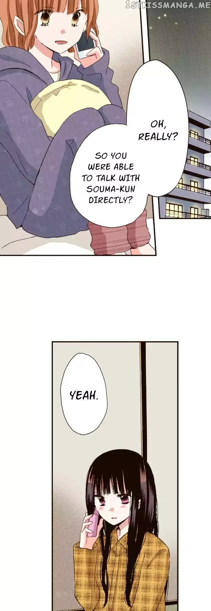Last Game Chapter 128 page 2