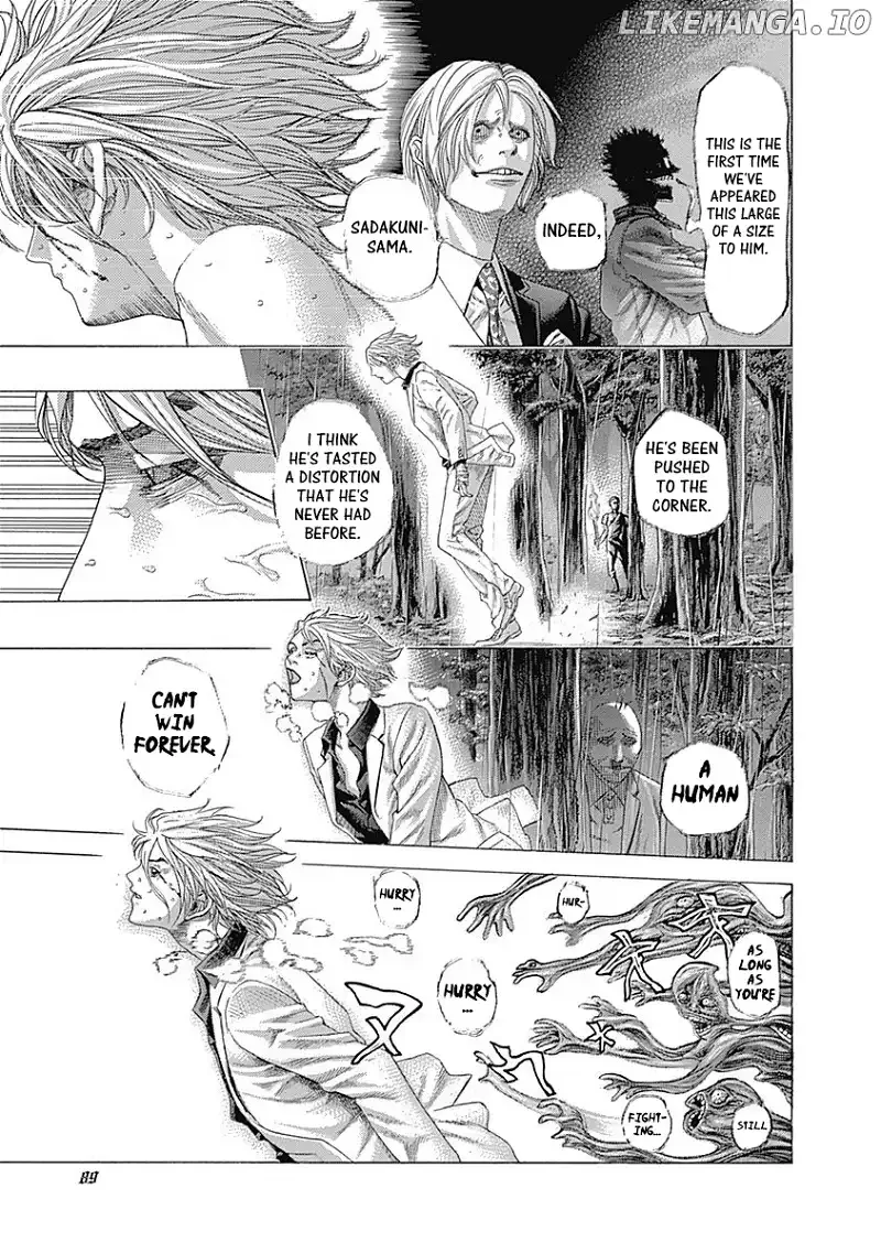 Usogui Chapter 422 page 6