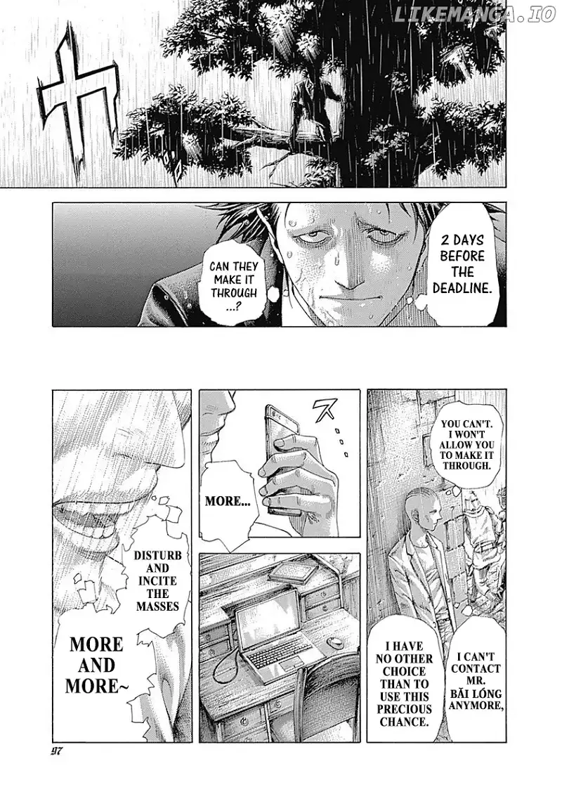 Usogui Chapter 422 page 13