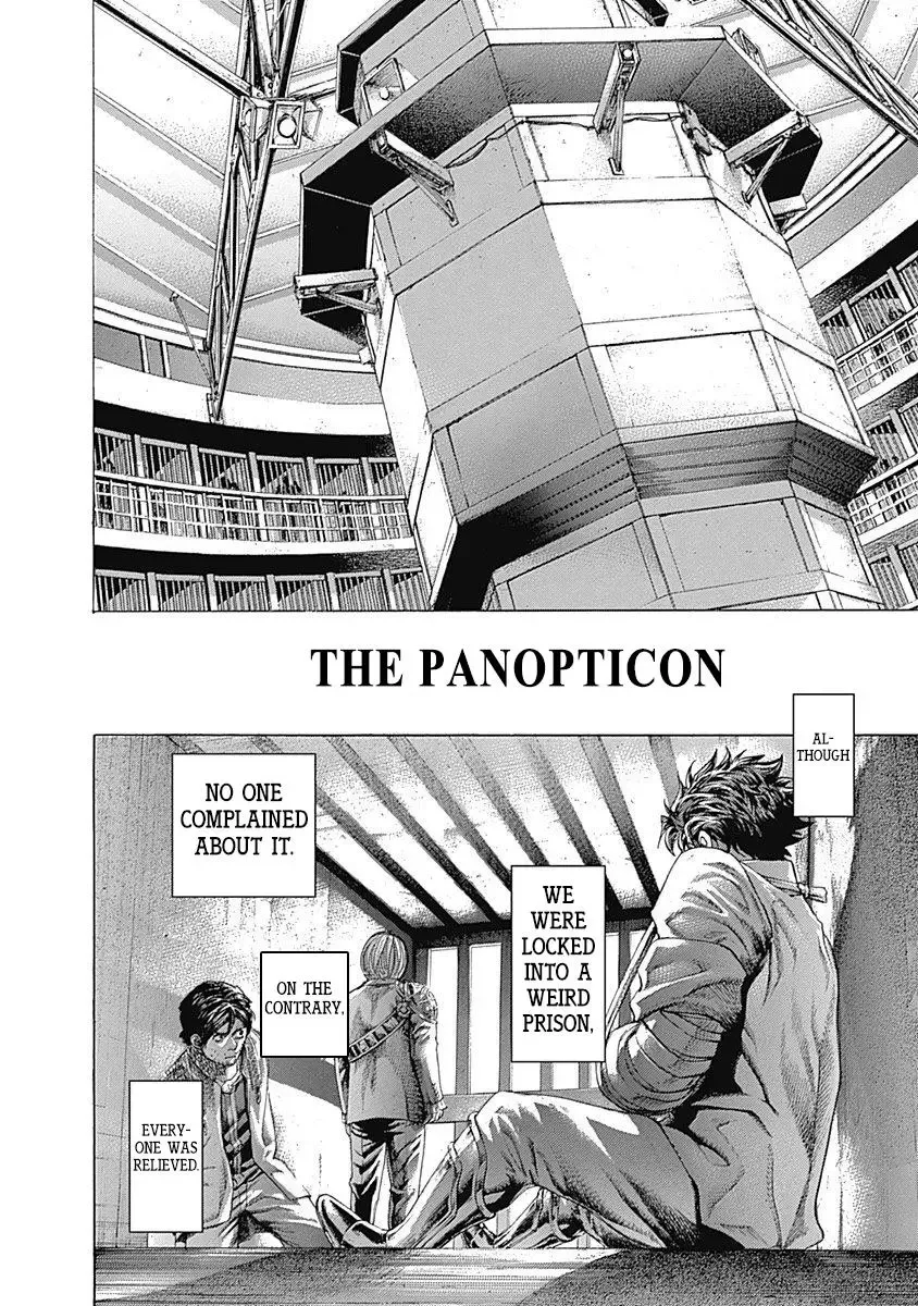 Usogui Chapter 427 page 5