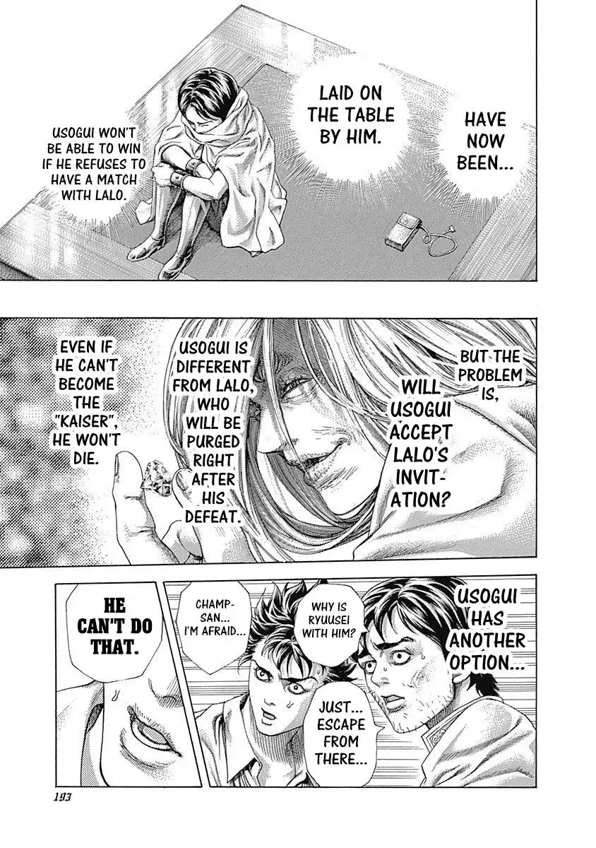 Usogui Chapter 427 page 14