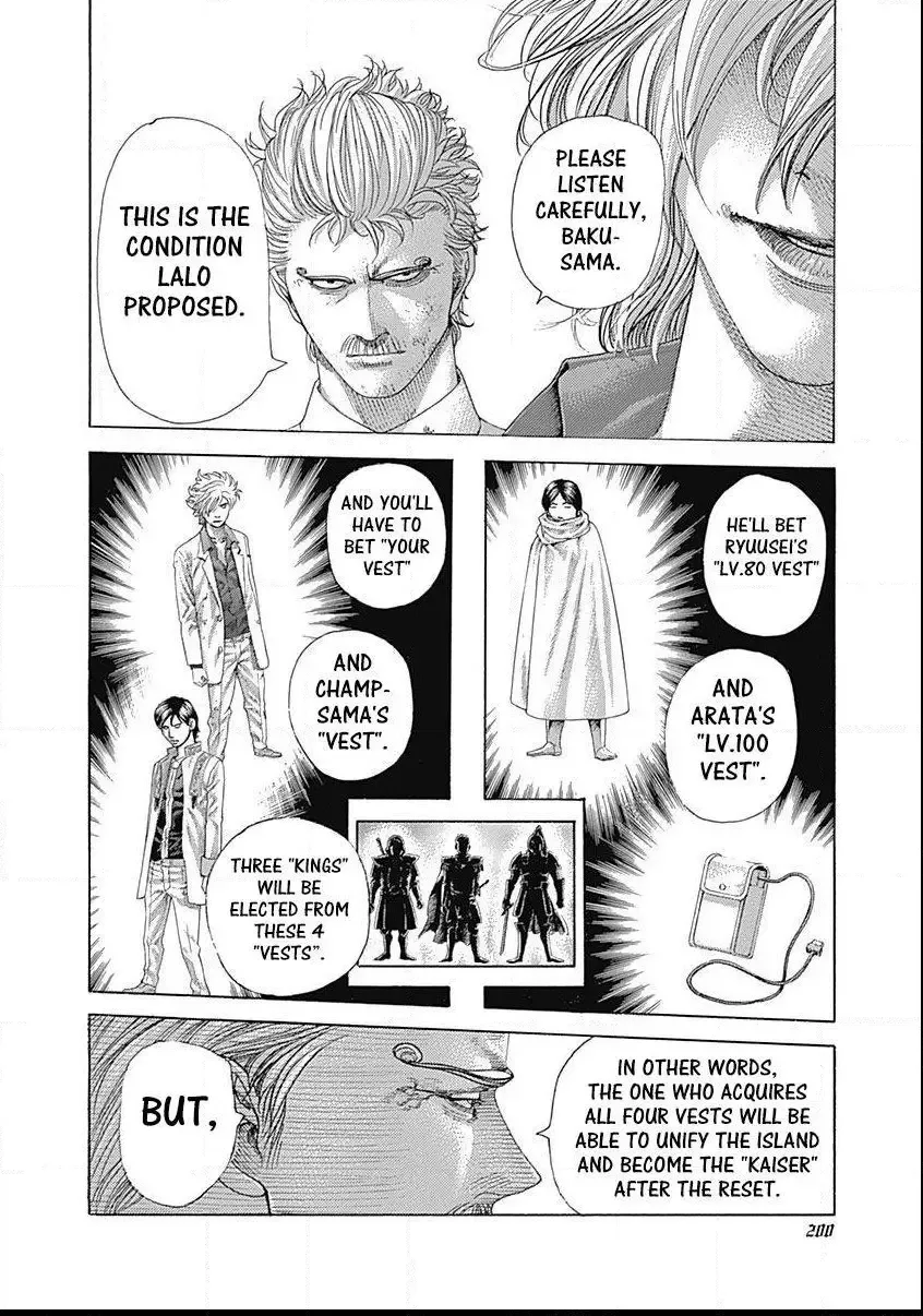 Usogui Chapter 428 page 3