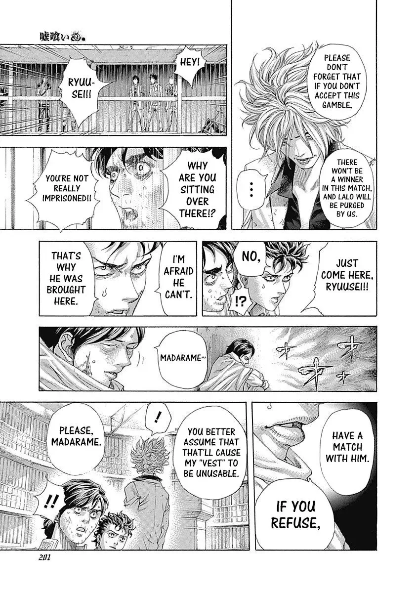 Usogui Chapter 428 page 4