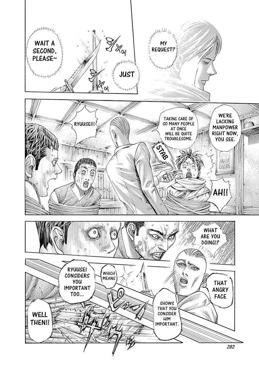Usogui Chapter 428 page 5
