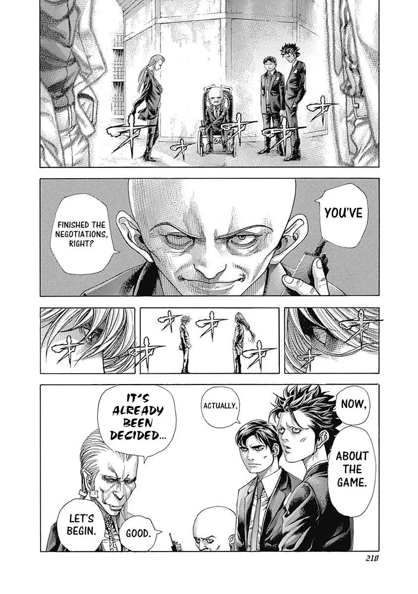Usogui Chapter 428 page 12