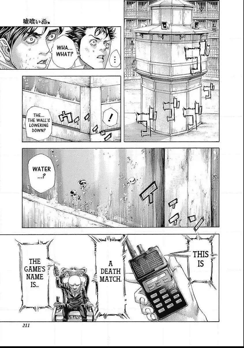 Usogui Chapter 428 page 13