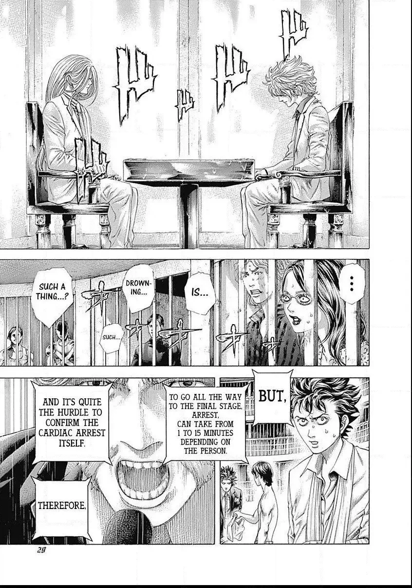 Usogui Chapter 430 page 7