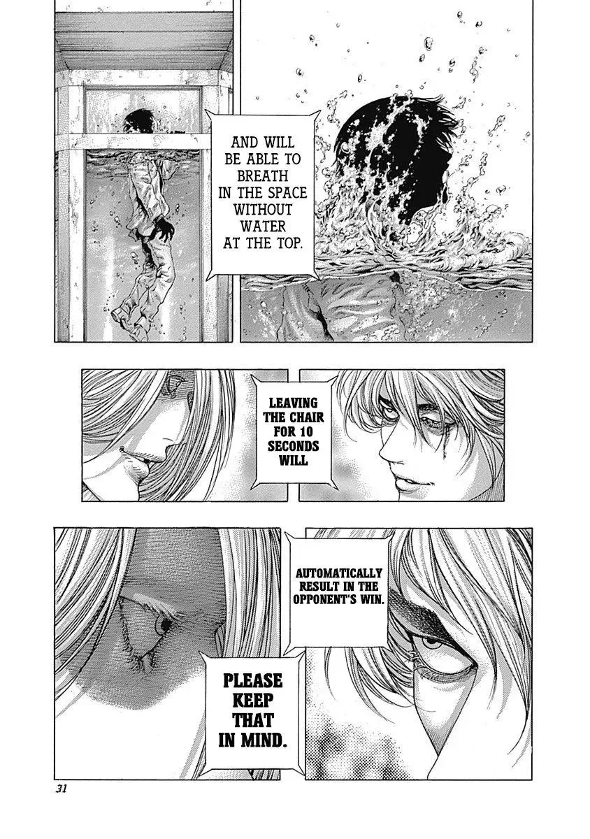 Usogui Chapter 430 page 9