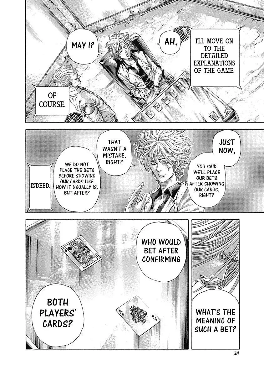 Usogui Chapter 430 page 16