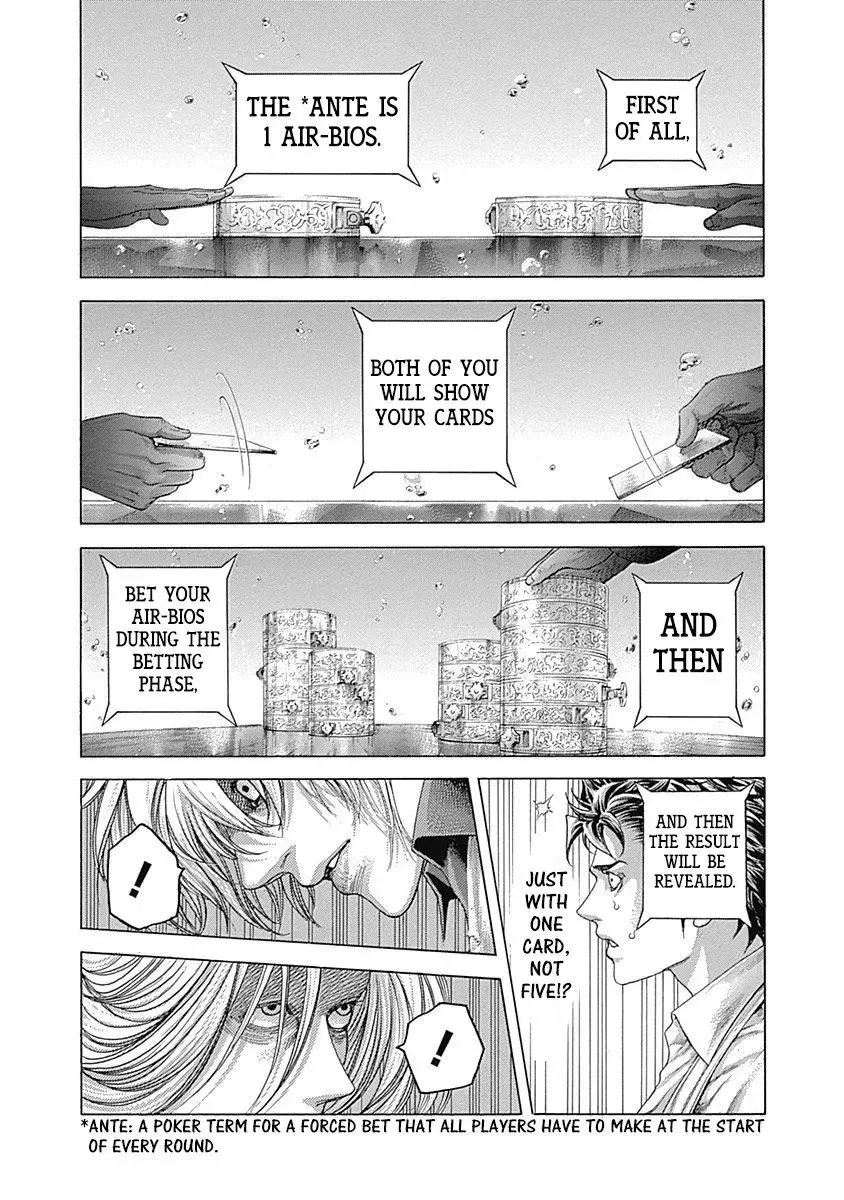 Usogui Chapter 430 page 14