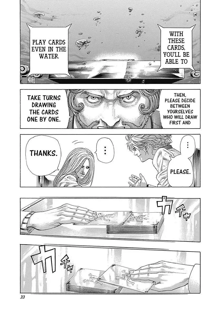 Usogui Chapter 430 page 11