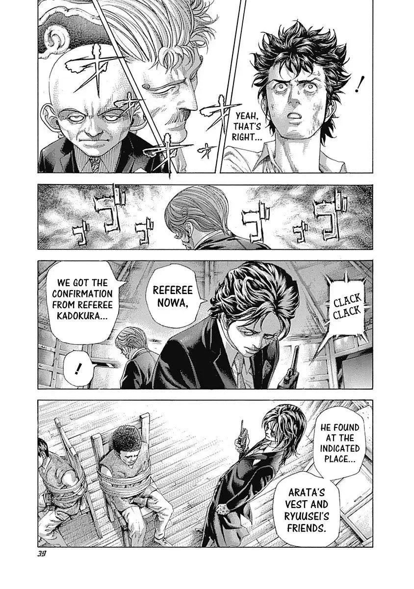 Usogui Chapter 430 page 17