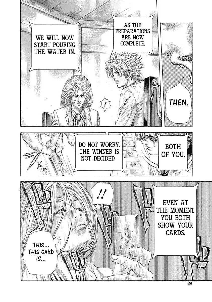 Usogui Chapter 430 page 18