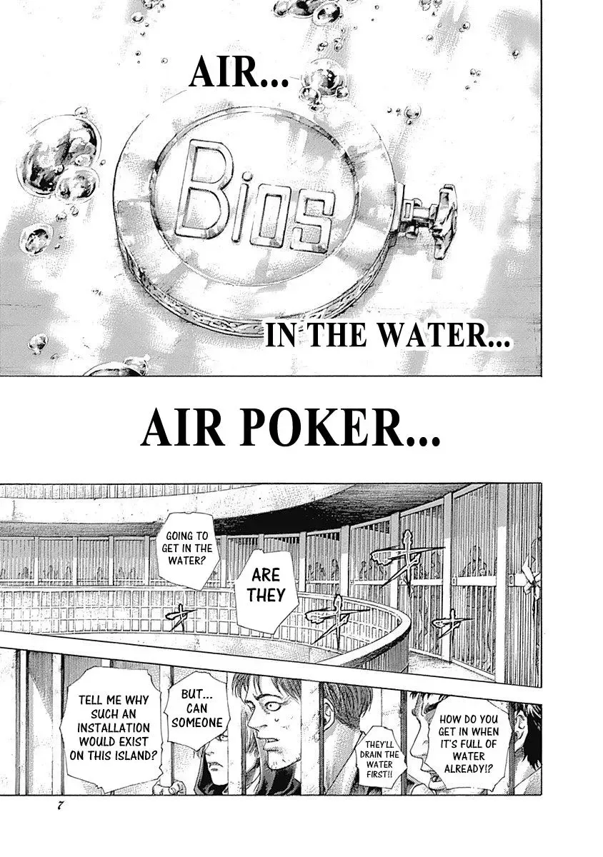 Usogui Chapter 429 page 5