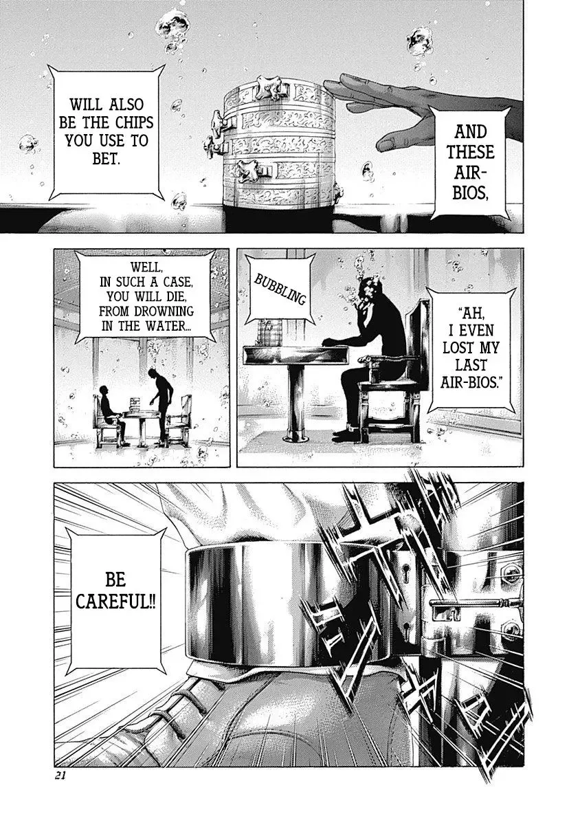 Usogui Chapter 429 page 18