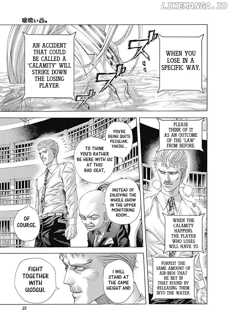 Usogui Chapter 431 page 11