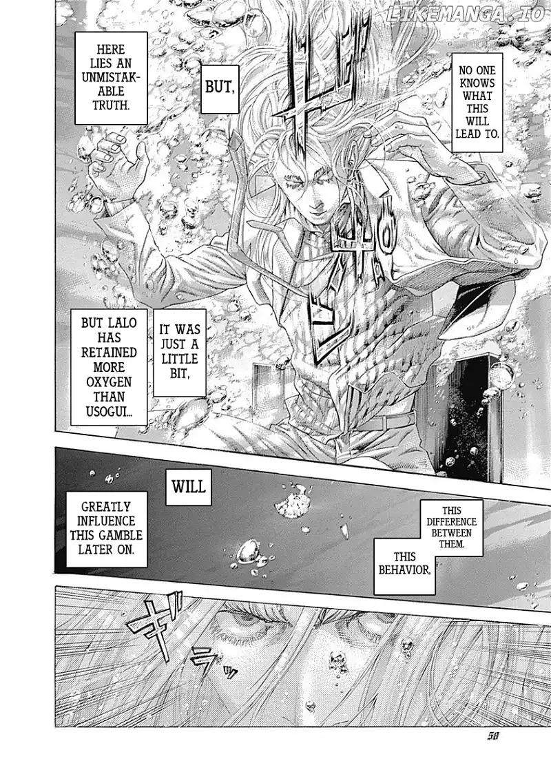 Usogui Chapter 431 page 17