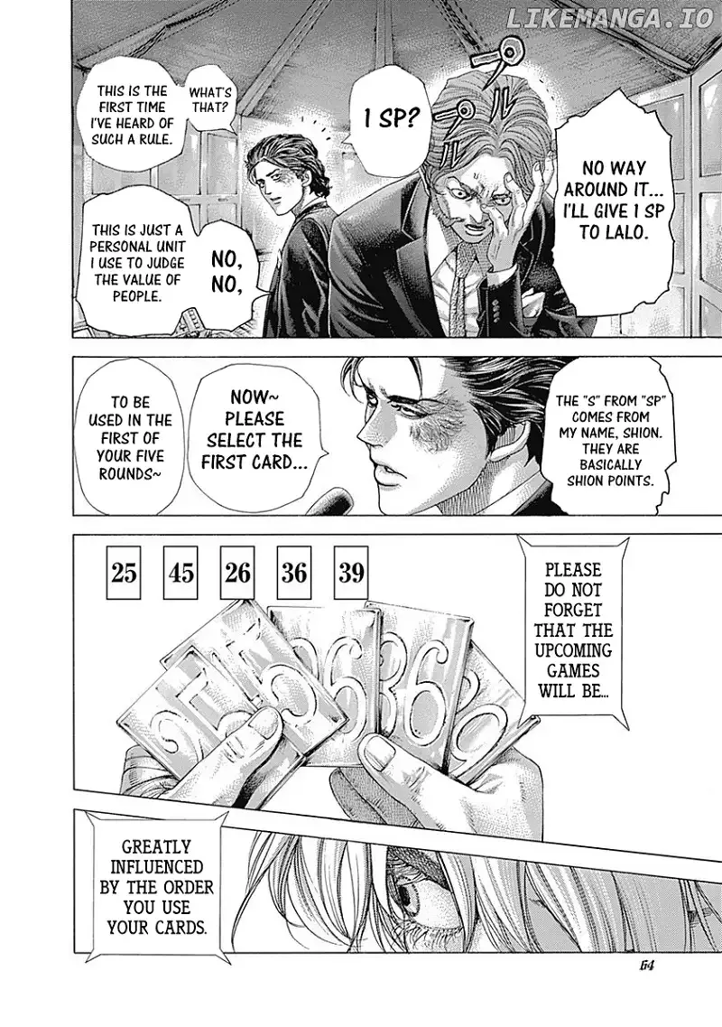 Usogui Chapter 432 page 3