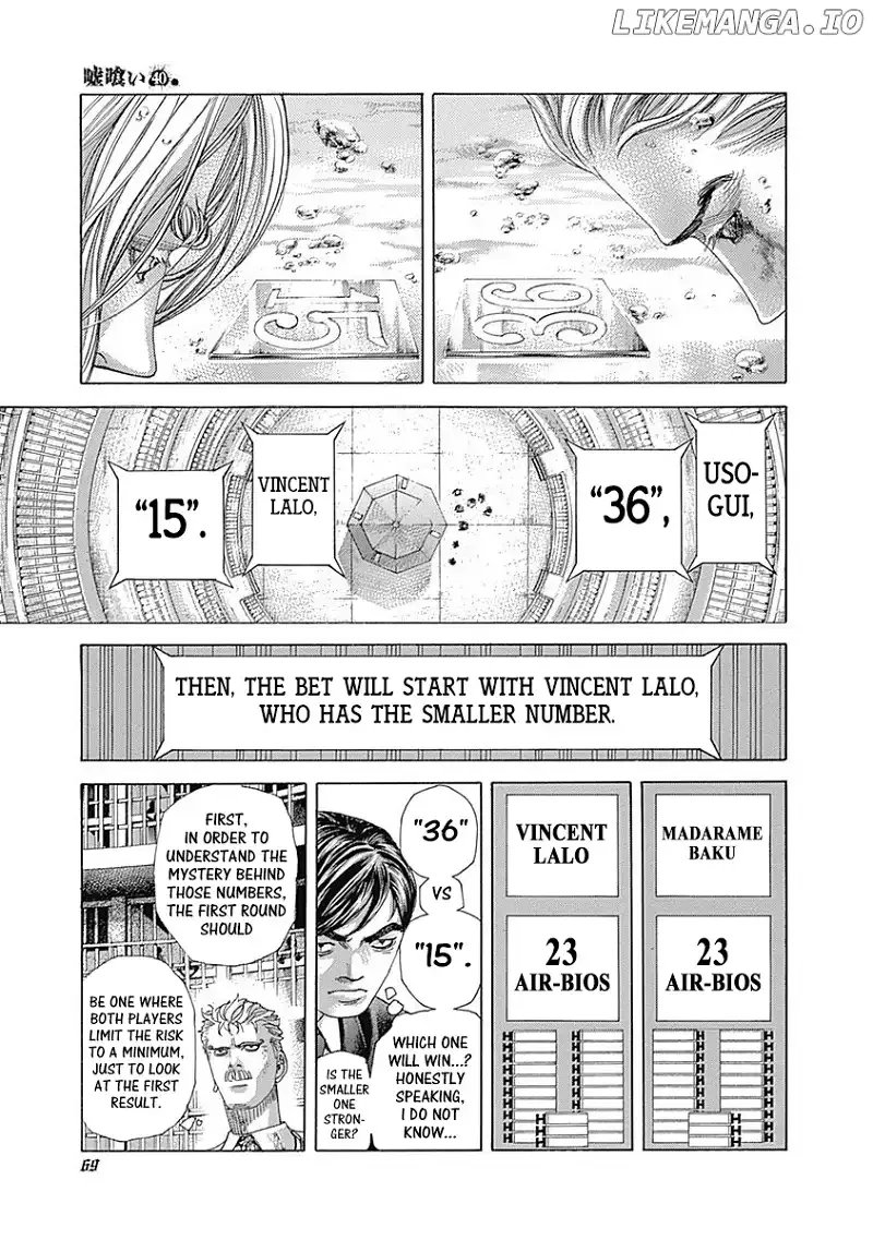 Usogui Chapter 432 page 8