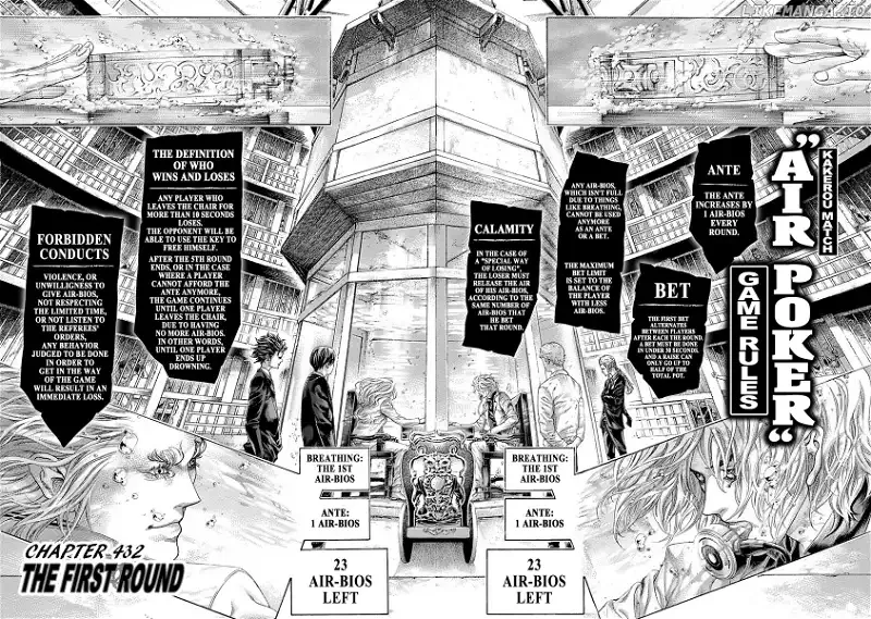 Usogui Chapter 432 page 2