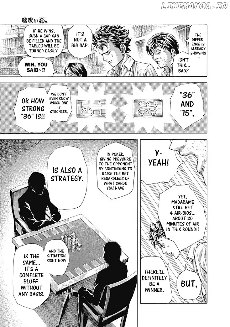 Usogui Chapter 433 page 3