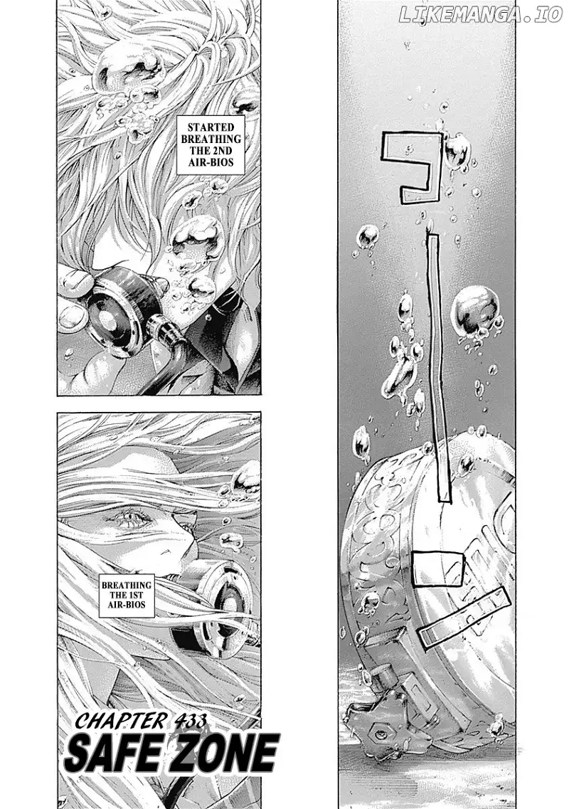 Usogui Chapter 433 page 2