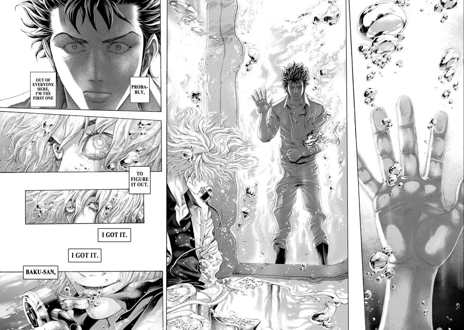 Usogui Chapter 434 page 15