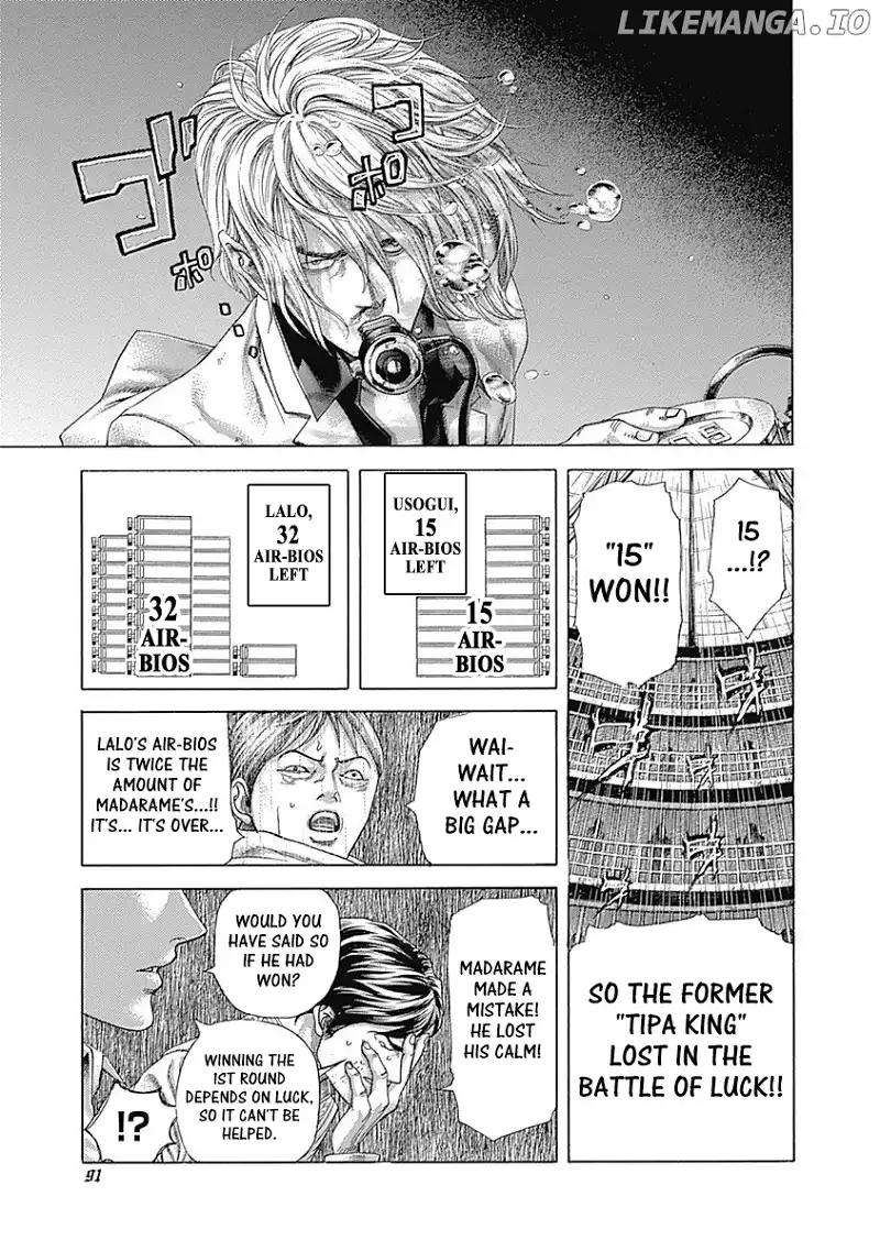 Usogui Chapter 433 page 12