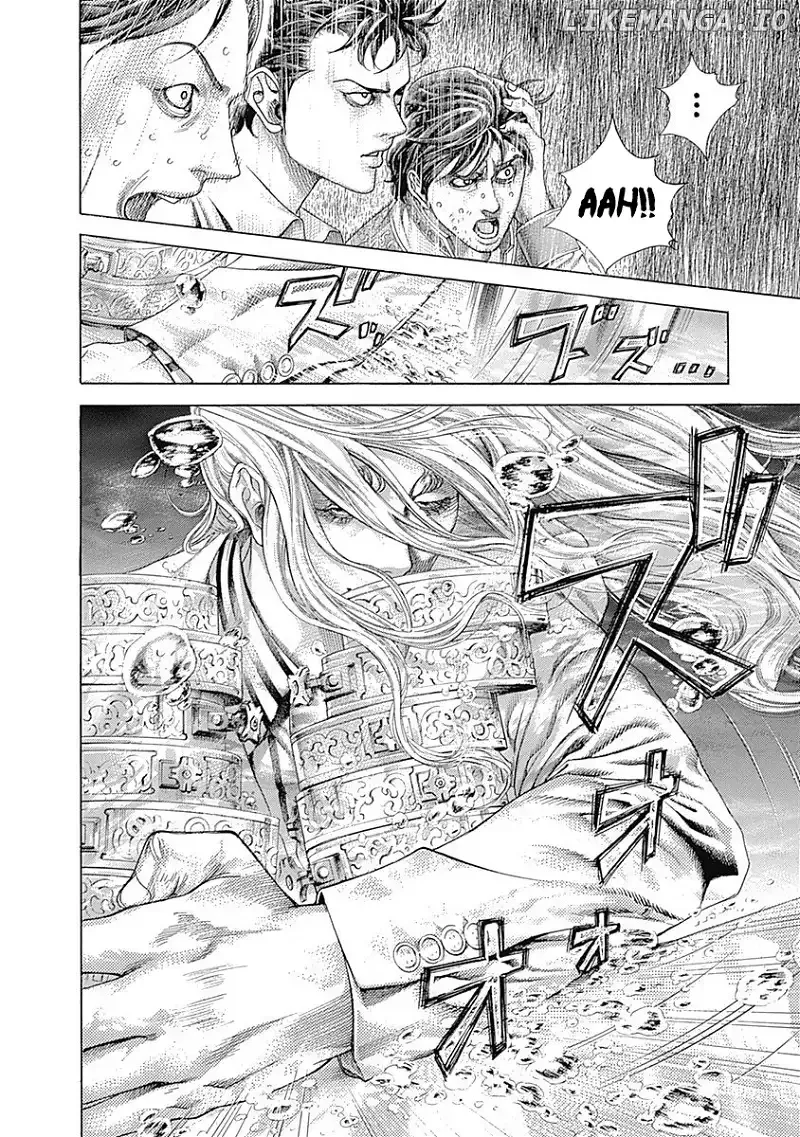 Usogui Chapter 433 page 11