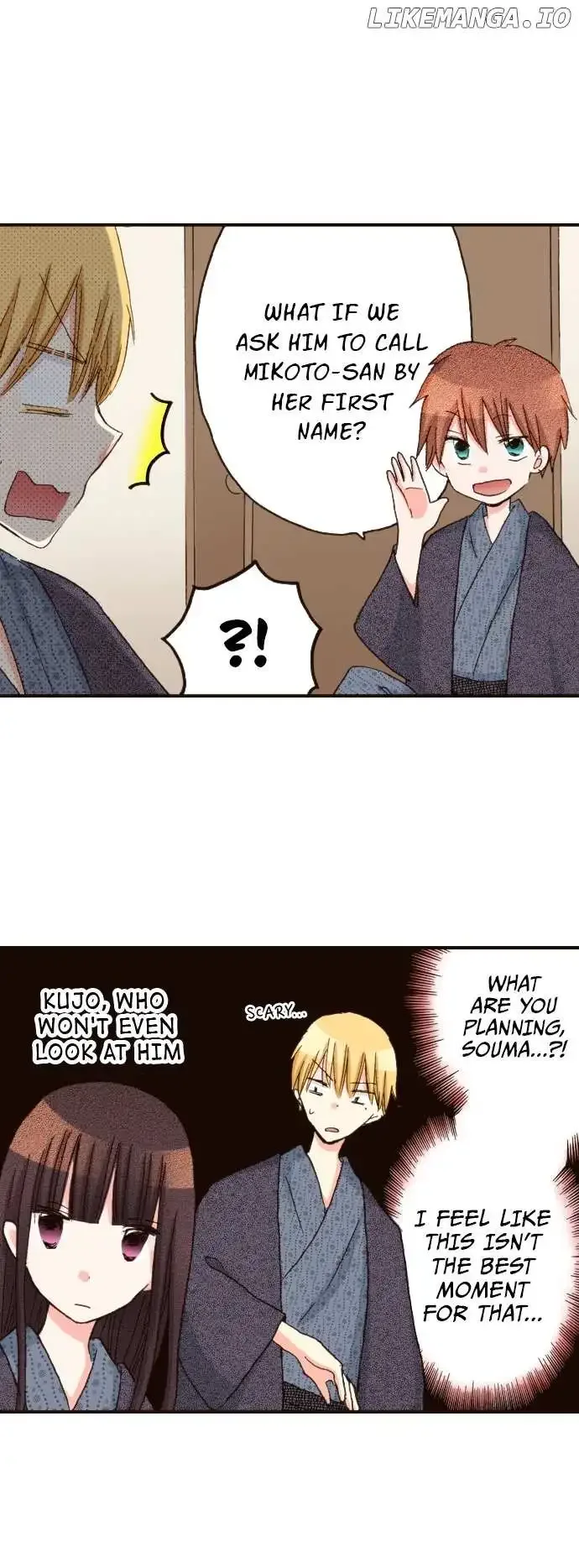 Last Game Chapter 146 page 13