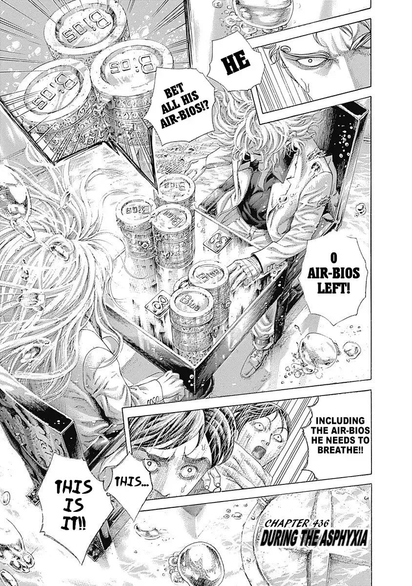 Usogui Chapter 436 page 1