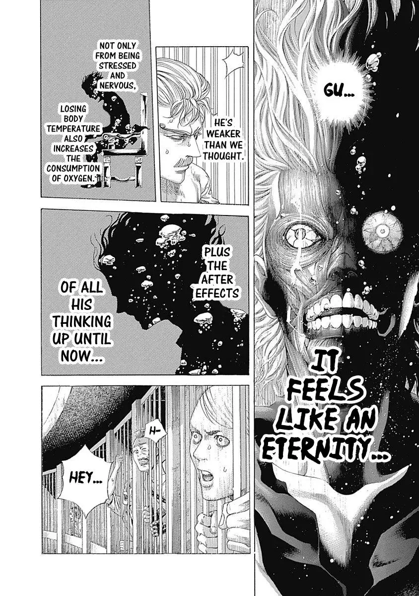 Usogui Chapter 436 page 5