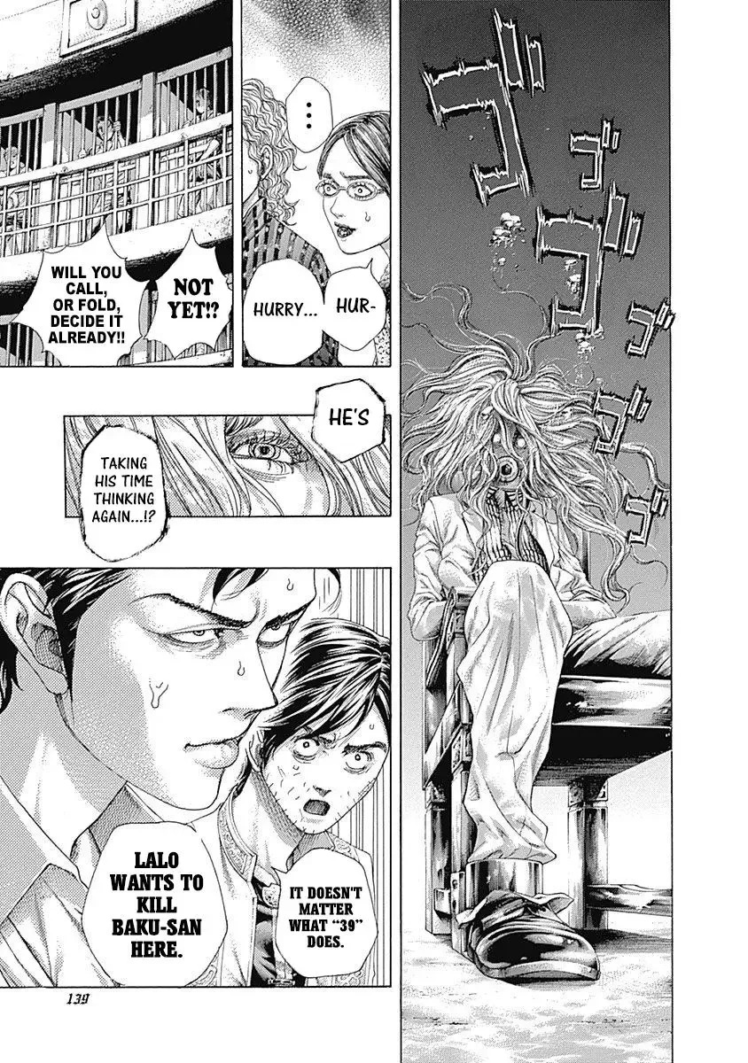 Usogui Chapter 436 page 3
