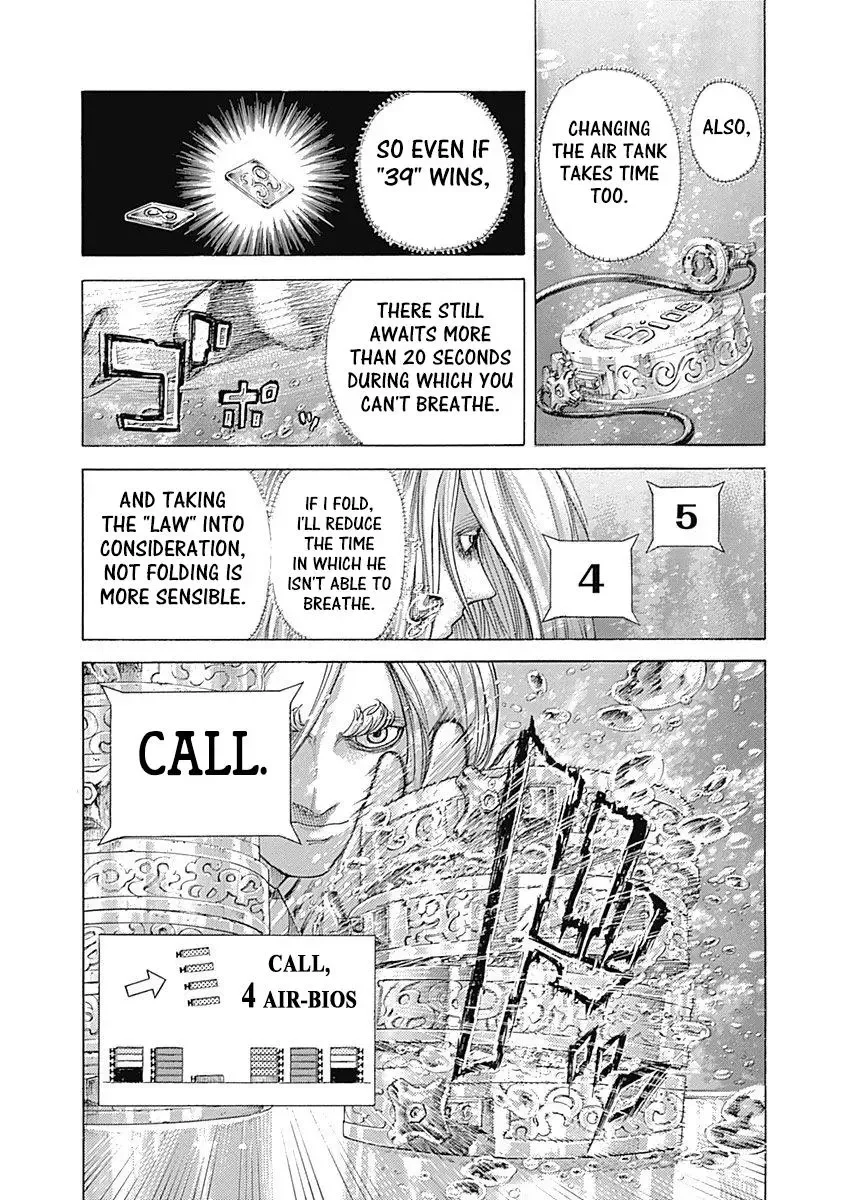Usogui Chapter 436 page 9