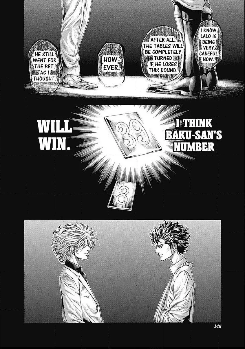 Usogui Chapter 436 page 11
