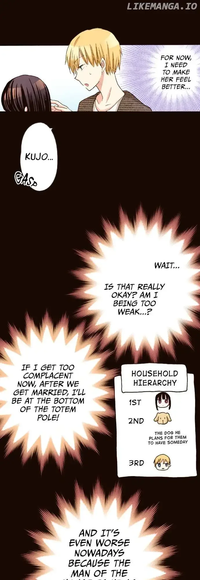 Last Game Chapter 146 page 24