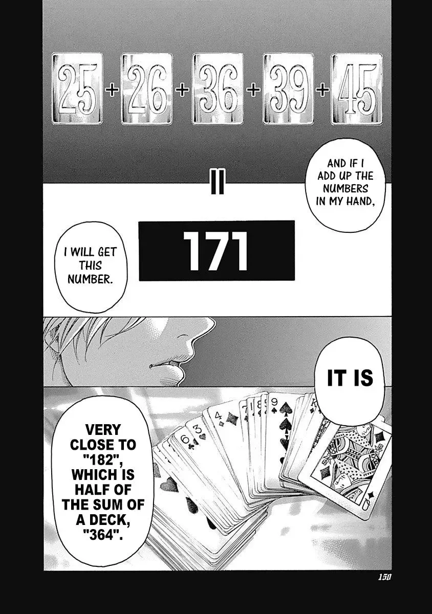 Usogui Chapter 436 page 13