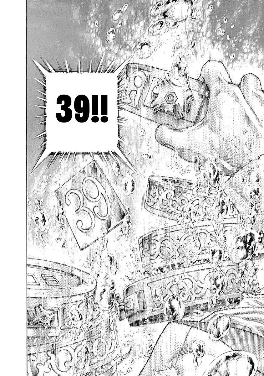 Usogui Chapter 437 page 16