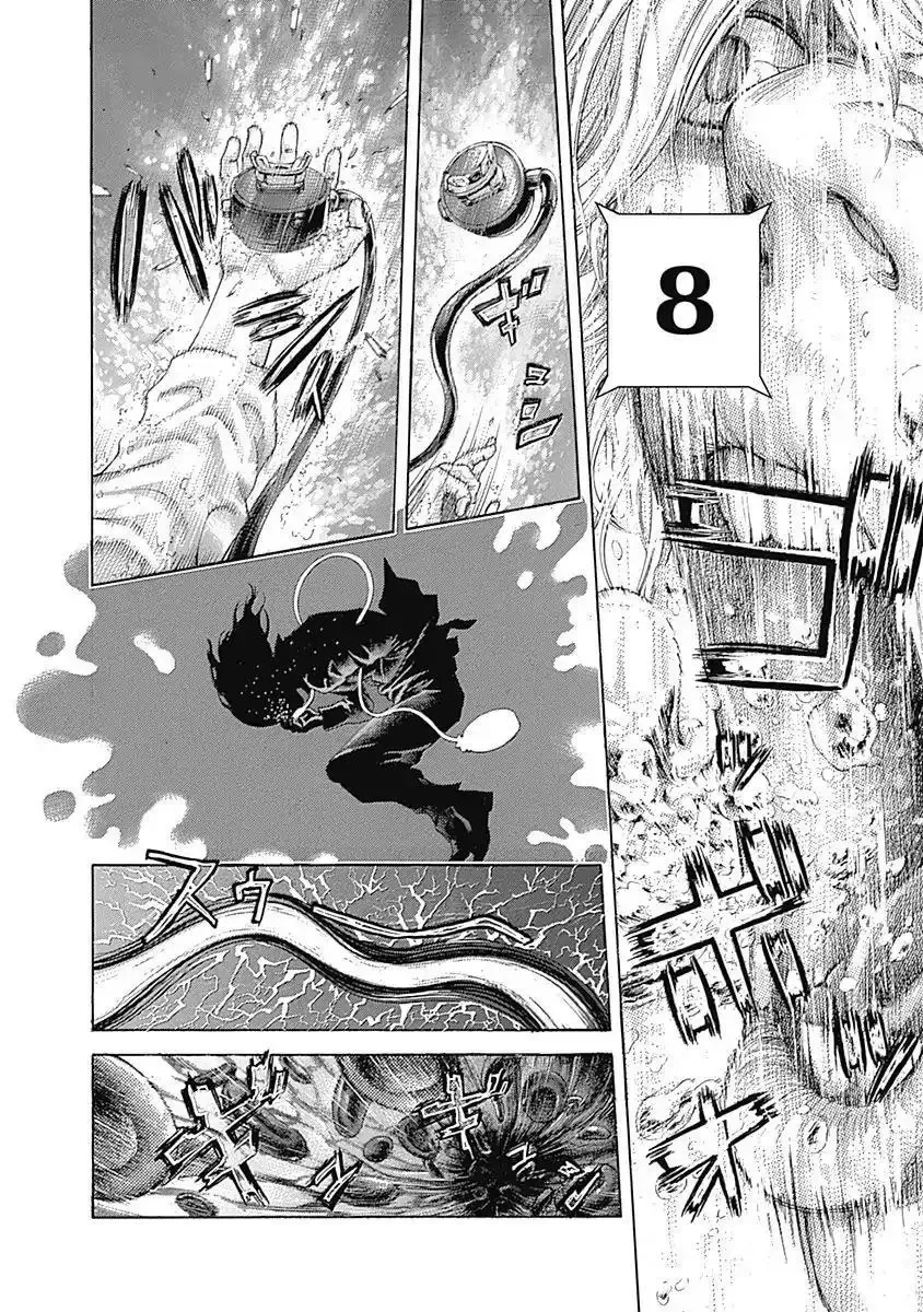 Usogui Chapter 439 page 3