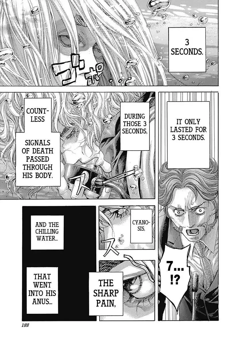 Usogui Chapter 439 page 4