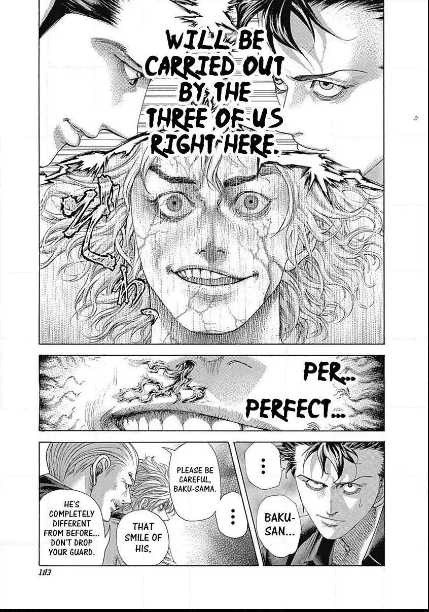 Usogui Chapter 438 page 7