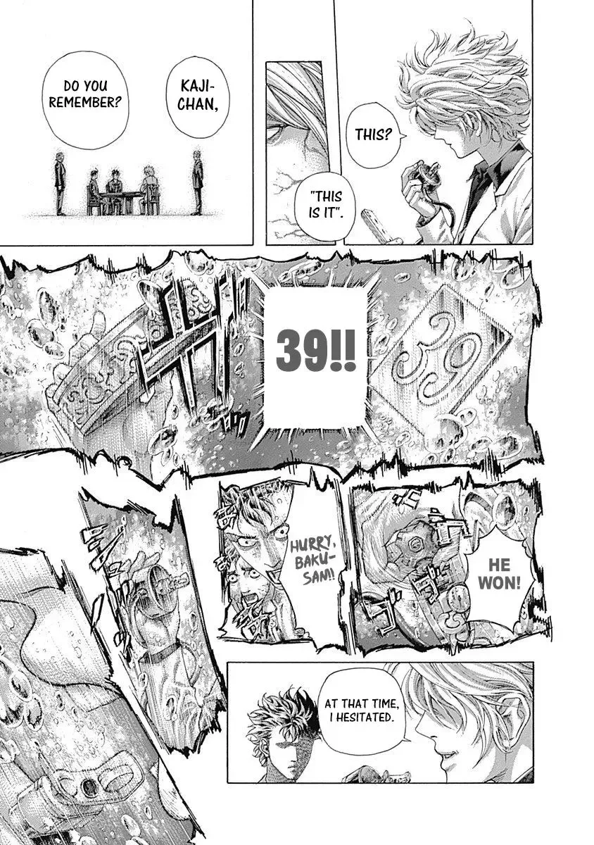 Usogui Chapter 438 page 9
